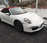 全运会饭圈,悲剧,爱之名下的,nba买球官方网站,nba买球,(中国)官方,nba买球网站,nba买球app下载