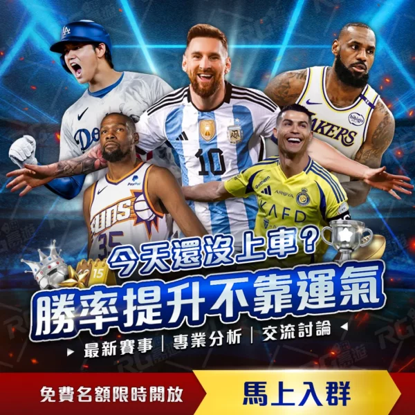 买球官方网,产品,nba买球官方网站,nba买球官方网站,nba买球,(中国)官方,nba买球网站,nba买球app下载