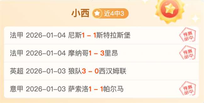 高亭宇亚冬,会速度滑,米男子金牌,nba买球官方网站,nba买球,(中国)官方,nba买球网站,nba买球app下载