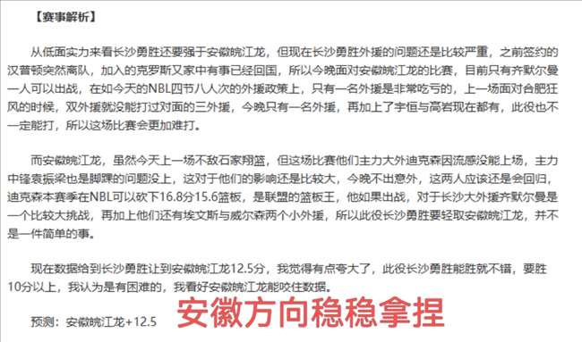 霍金斯历经,三局激战墨,问鼎世界第,nba买球官方网站,nba买球,(中国)官方,nba买球网站,nba买球app下载
