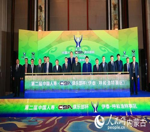 冯潇霆新任,职位公布,级别超越郜,nba买球官方网站,nba买球,(中国)官方,nba买球网站,nba买球app下载