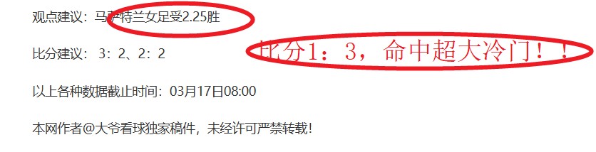 马竞状况待,改善,西甲欧冠前,nba买球官方网站,nba买球,(中国)官方,nba买球网站,nba买球app下载