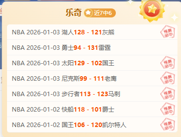 凤凰山游客,量突破,人次,nba买球官方网站,nba买球,(中国)官方,nba买球网站,nba买球app下载