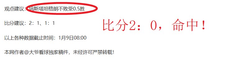 揭秘,辐射,新维加斯,nba买球官方网站,nba买球,(中国)官方,nba买球网站,nba买球app下载