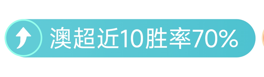 新春基层巡,山东武术院,全天备战十,nba买球官方网站,nba买球,(中国)官方,nba买球网站,nba买球app下载