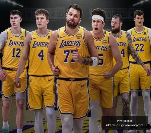 买球官方网,站新动作落,地引发关注,NBA买球官方网站,NBA买球,NBA在线投注,NBA赛事直播,NBA比分
