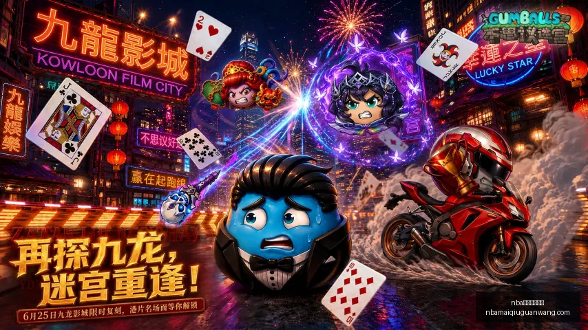 买球官方网,nba买球官方网站,NBA买球官方网站,NBA买球官方网站,NBA买球,NBA在线投注,NBA赛事直播,NBA比分