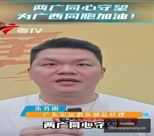 买球官方网,nba买球官方网站,NBA买球官方网站,NBA买球官方网站,NBA买球,NBA在线投注,NBA赛事直播,NBA比分