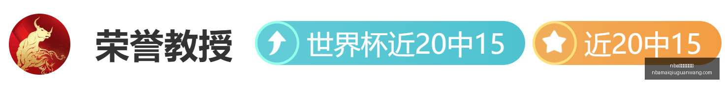 买球官方网,nba买球官方网站,NBA买球官方网站,NBA买球官方网站,NBA买球,NBA在线投注,NBA赛事直播,NBA比分