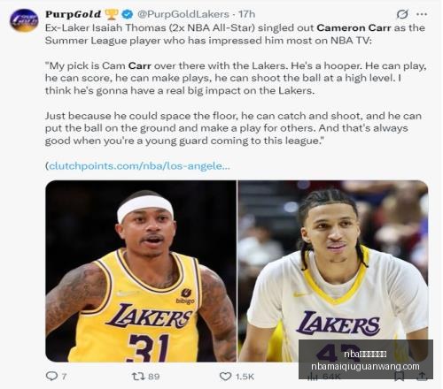 买球官方网,nba买球官方网站,NBA买球官方网站,NBA买球官方网站,NBA买球,NBA在线投注,NBA赛事直播,NBA比分