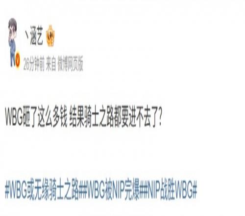 小米电竞手机，散热黑科技震撼发布