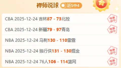 《卫报独家：西汉姆欲以4000万镑天价抢购狼队神锋拉森，重磅转会战一触即发！》