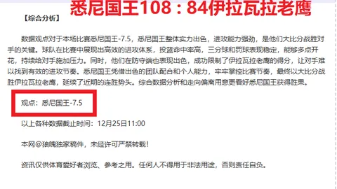 nba买球官方网站 产品 092924 4bz