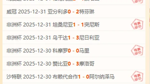 nba买球官方网站 资讯 092437 9h5