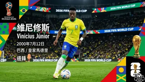 南非超神彩连发！连中三记高分好球，战绩斐然！