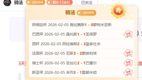 刚果（金）未知疾病夺走53条生命