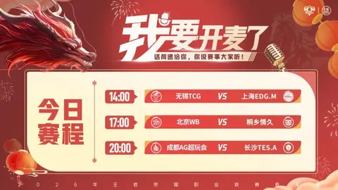 周星驰62岁罕见露面，网友唏嘘：新年伊始竟现沧桑容颜笑容稀少。