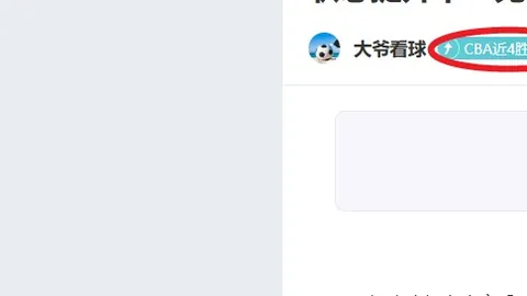 “利物浦夏季香港启德对阵米兰，再赴日本5120人球场赛事”