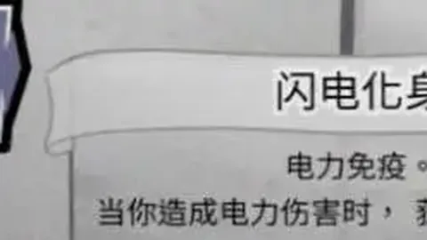 米歇尔：期待复制上季佳绩，但承认巴塞罗那今非昔比