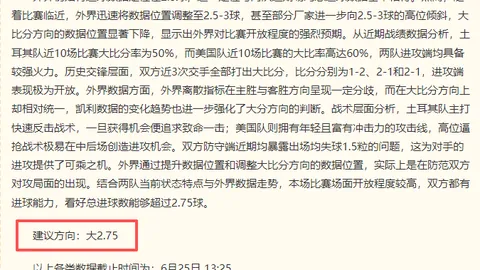 买球官方网站 092128 79
