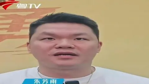 买球官方网站，NBA买球官方网站， 093430 7