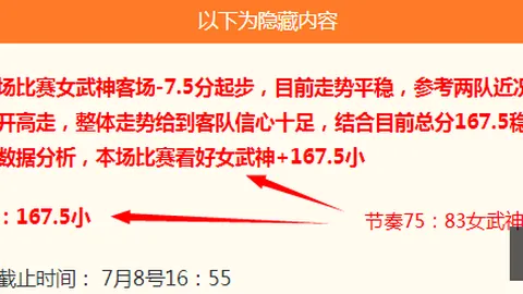 买球官方网站 094220 1