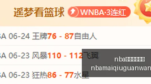 买球官方网站 095208