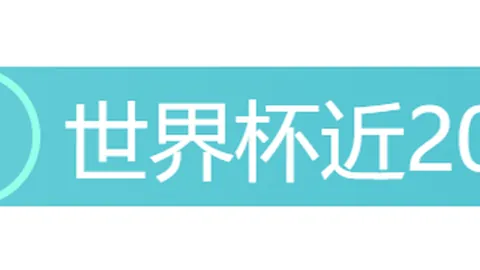 买球官方网站 095735 1
