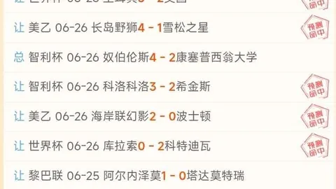 买球官方网站 095917 32