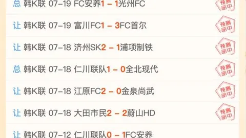 买球官方网站 102755 0