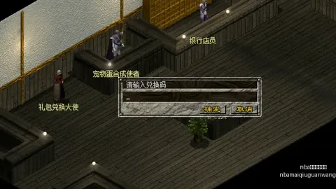 买球官方网站 103446 75