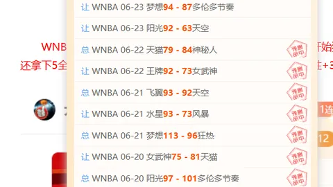 买球官方网站 103546 9